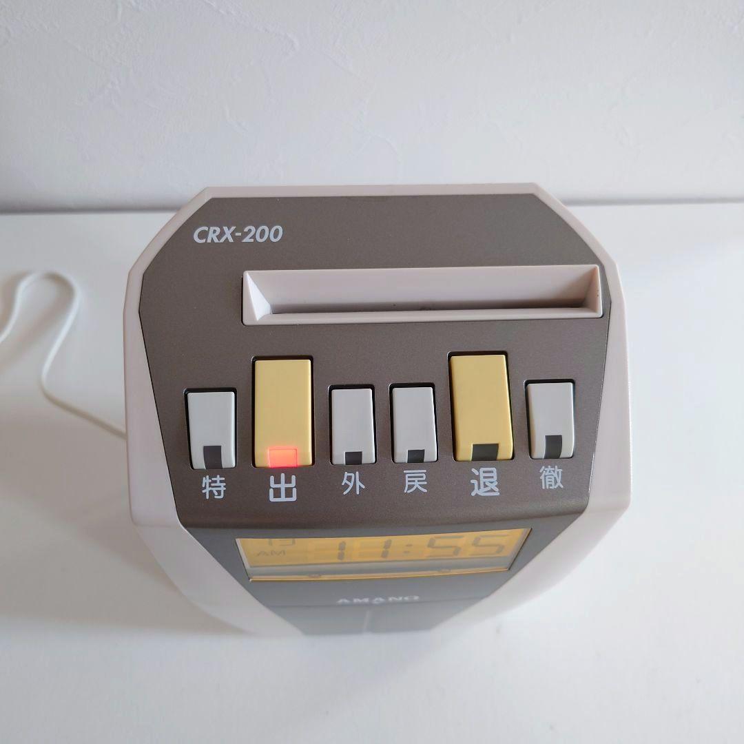 AMANO CRX-200 タイムレコーダー