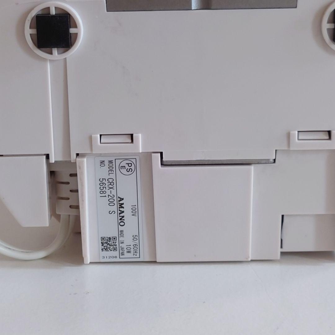 AMANO CRX-200 タイムレコーダー