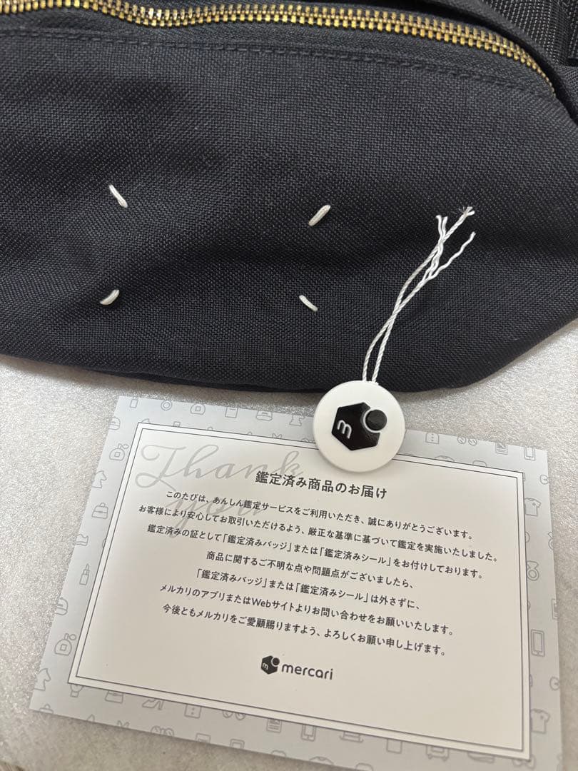 メゾンマルジェラ Maison Margiela クロスボディバッグ