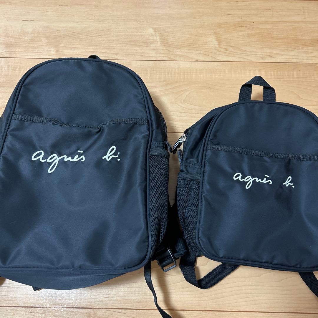 agnès b. キッズリュック2個セット