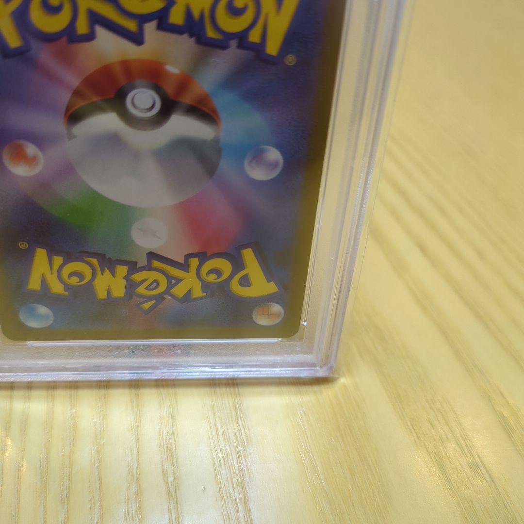 佐*和様 ニンフィア 長場 psa10