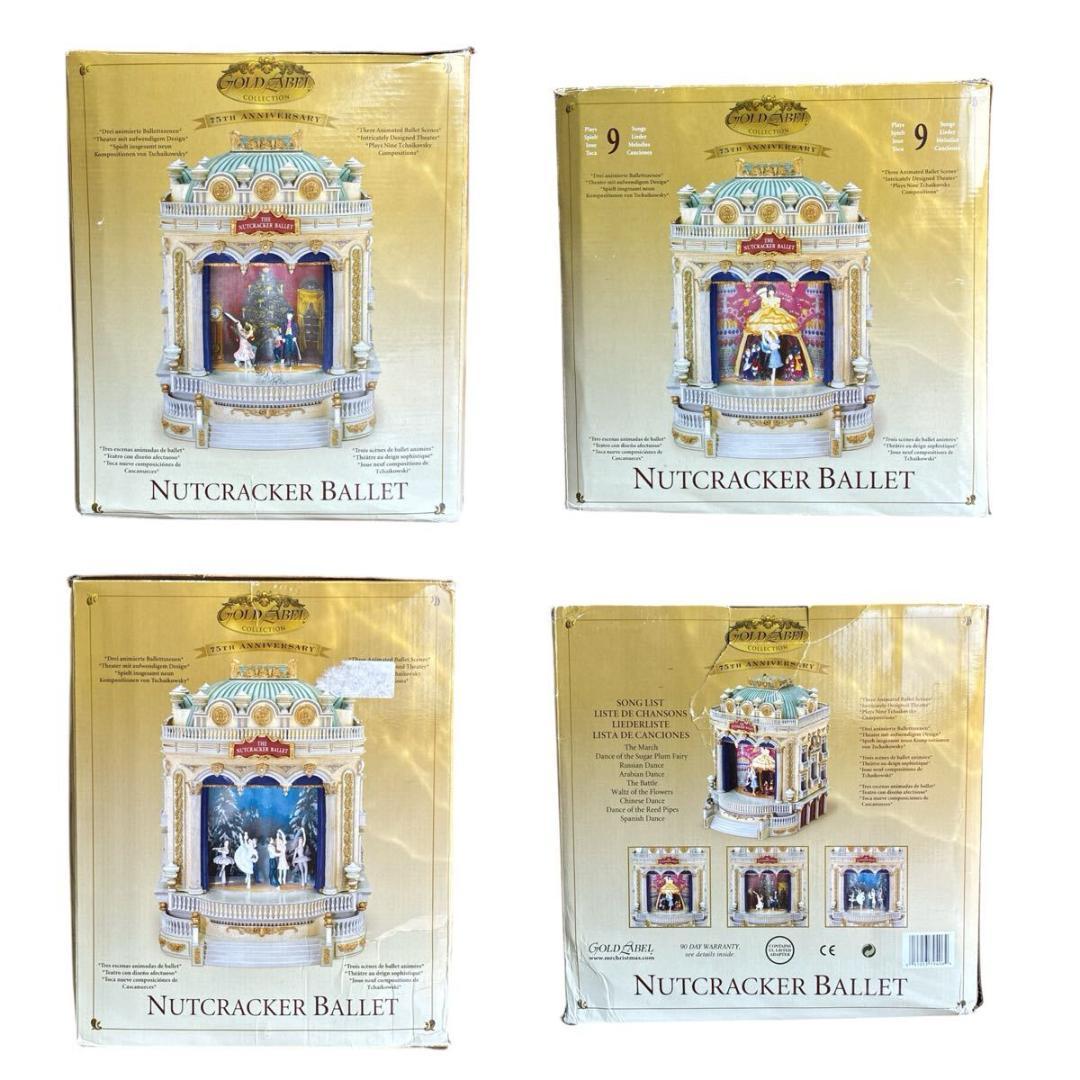 【廃盤・超希少】ミスタークリスマス くるみ割り人形 ゴールドラベル オルゴール