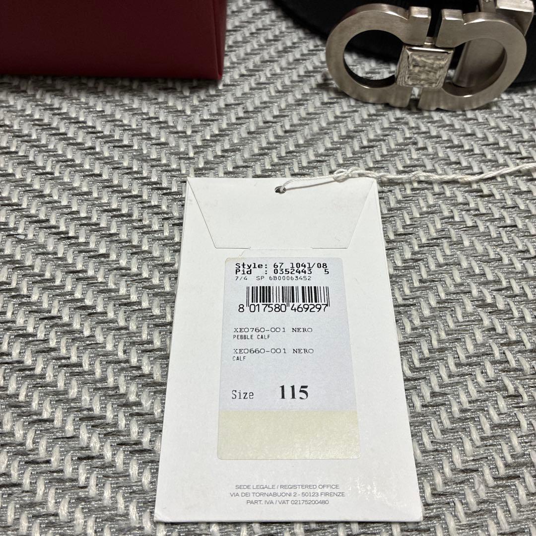 Salvatore Ferragamo レザー ベルト サイズ115 正規品中古
