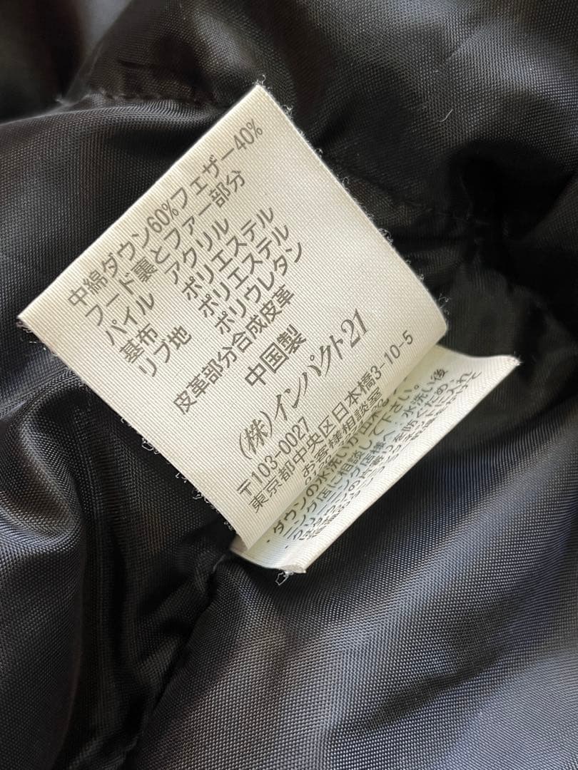 Ralph Lauren ミリタリージャケット N2-B ラルフローレン