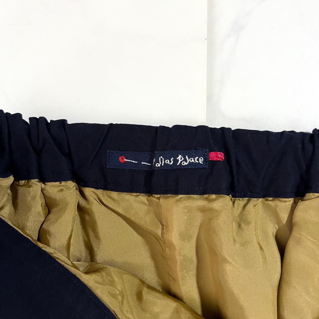 美品 現行 パラスパレス ウール × 麻 チェック ロングスカート3 L フレア