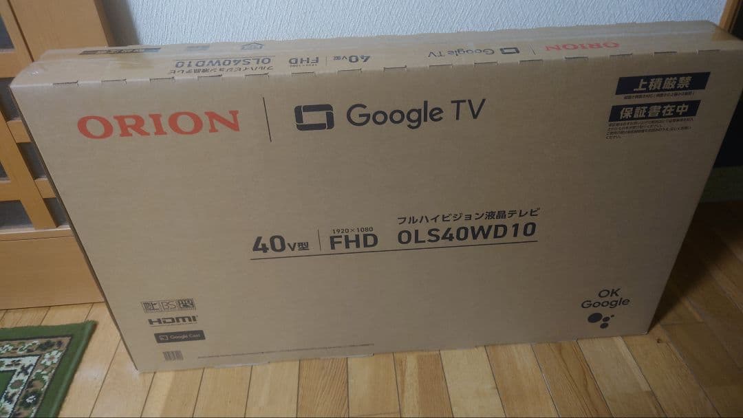 ORION Google TV OLS40WD10 40V型