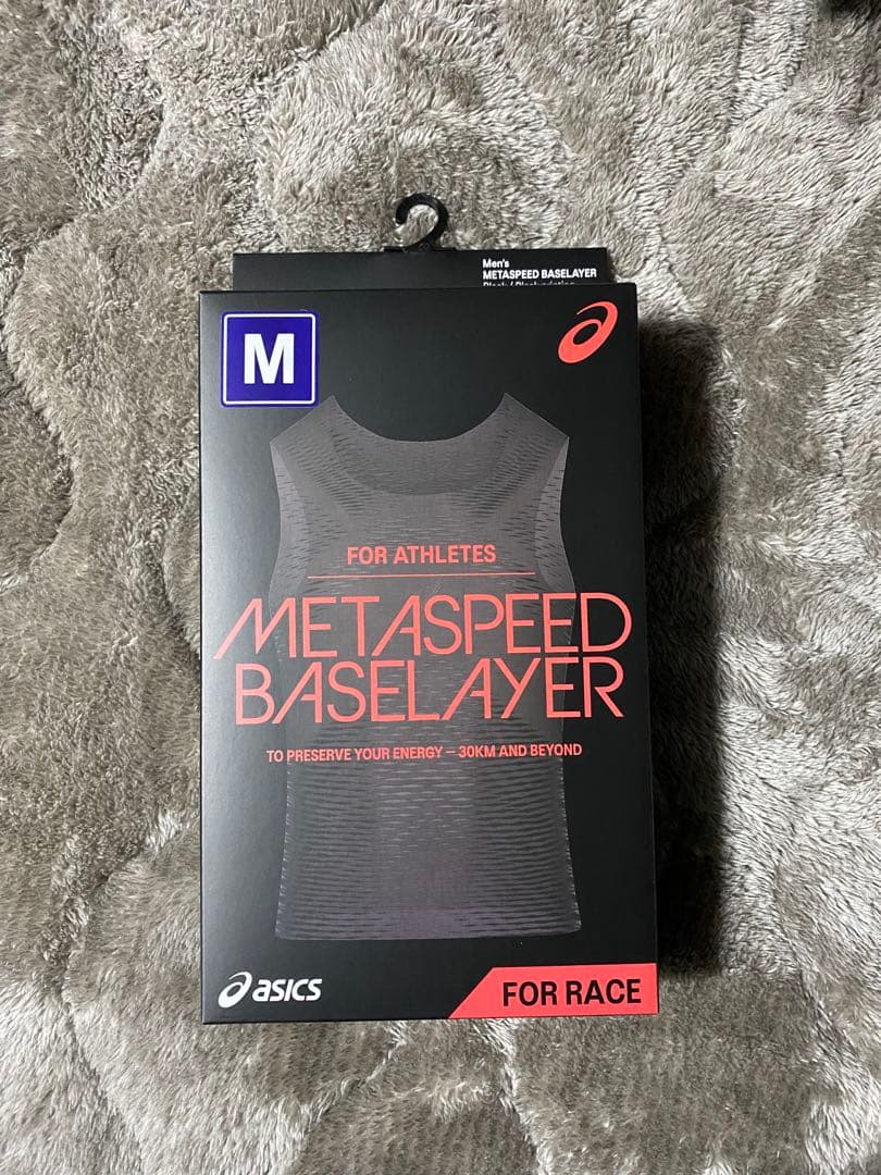 アシックス　メタスピードベースレイヤー　M SPEED