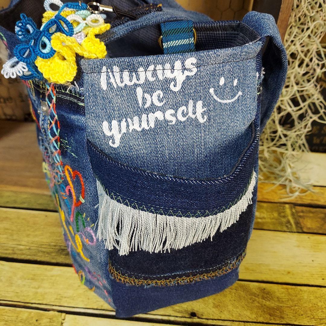 刺繍デニムバック　No.658　デニムリメイク　スマイリー　刺繍バック