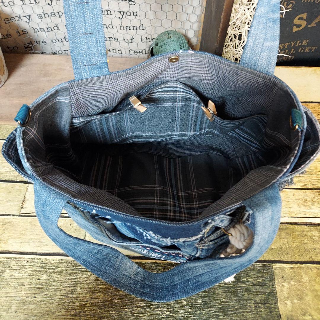 刺繍デニムバック　No.658　デニムリメイク　スマイリー　刺繍バック