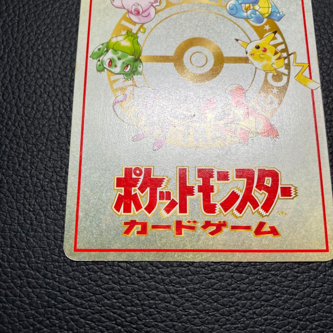 オーヤマのピカチュウ　拡張シート　ポケモンカード