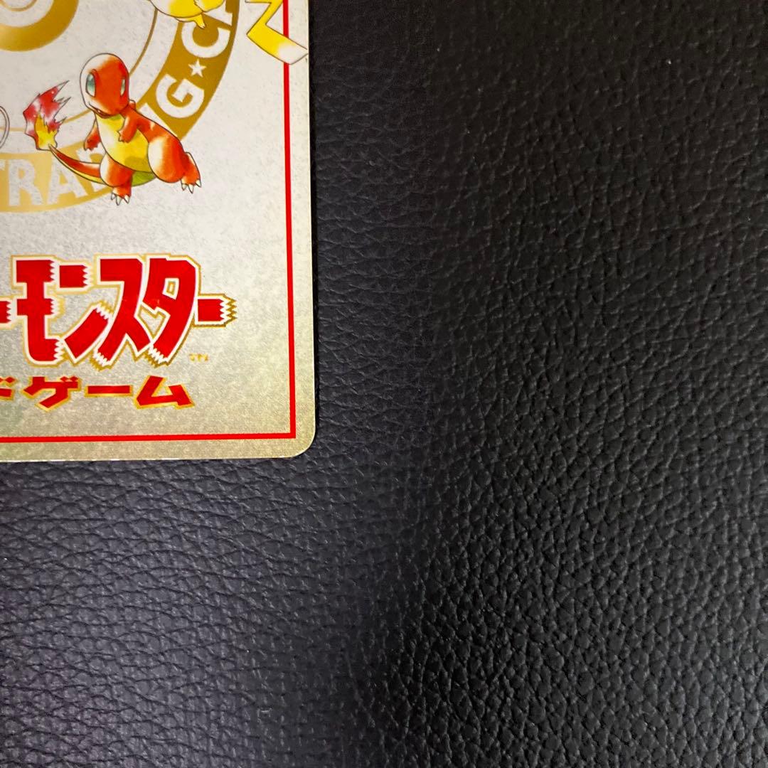 オーヤマのピカチュウ　拡張シート　ポケモンカード