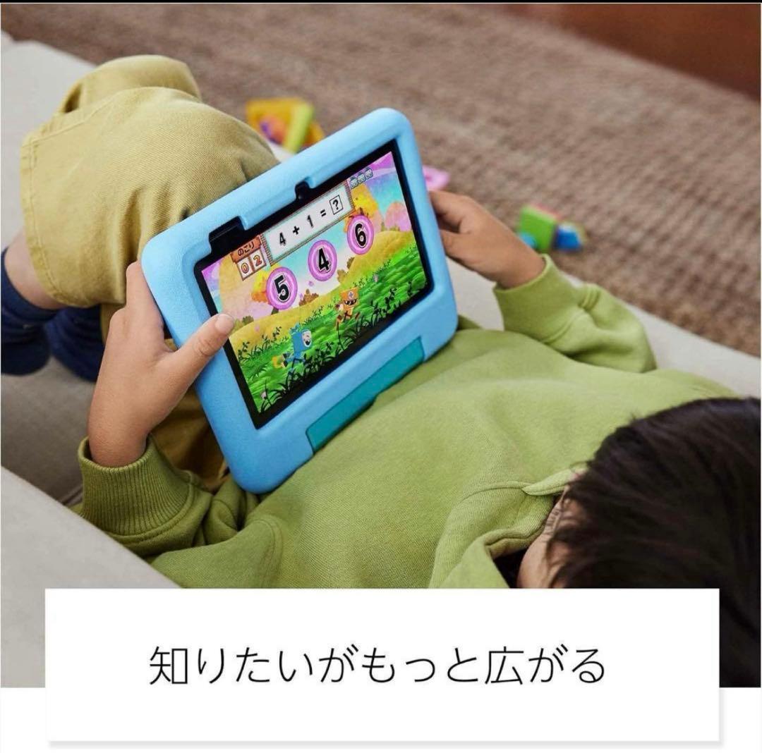 Amazon Fire 7 キッズモデル パープル 16GB