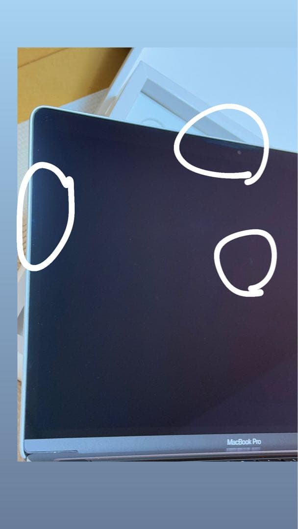 Apple MacBook Pro 13インチ 16GB 256GB