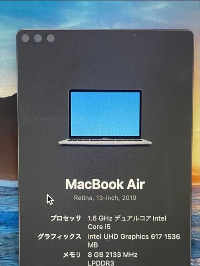 Apple MacBook air 2019年モデルスペースグレー 本体