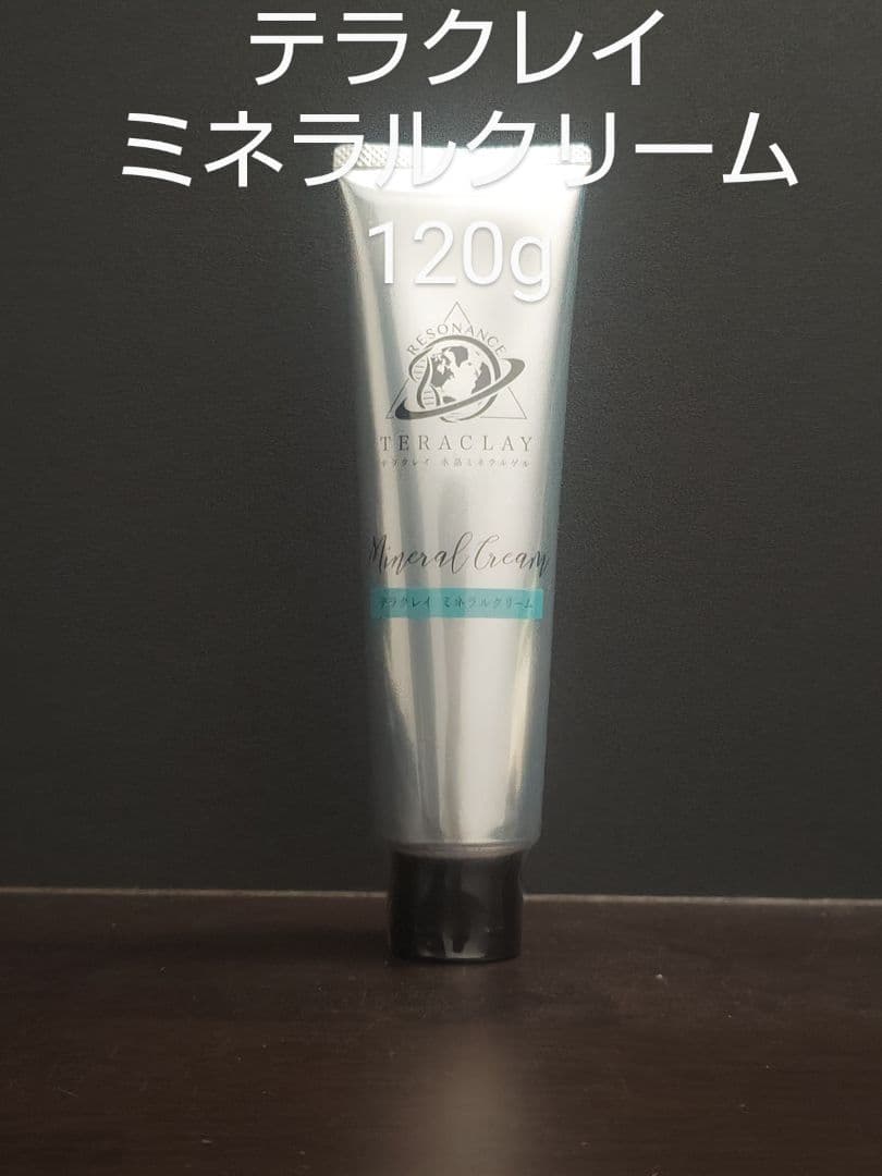 テラクレイ ミネラルクリーム 120g