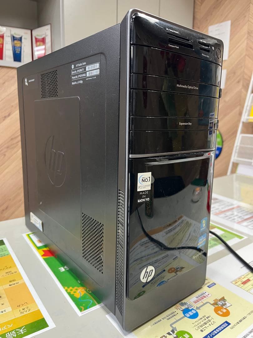 HP デスクトップPC マルチメディア光学ドライブ搭載