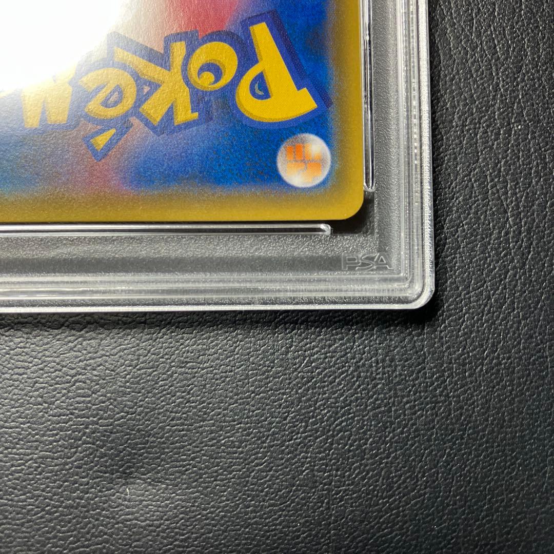 PSA10 名探偵ピカチュウ 339 プロモ detective pikachu