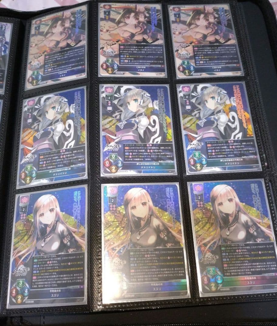 まる様　ご依頼確認用ページ①