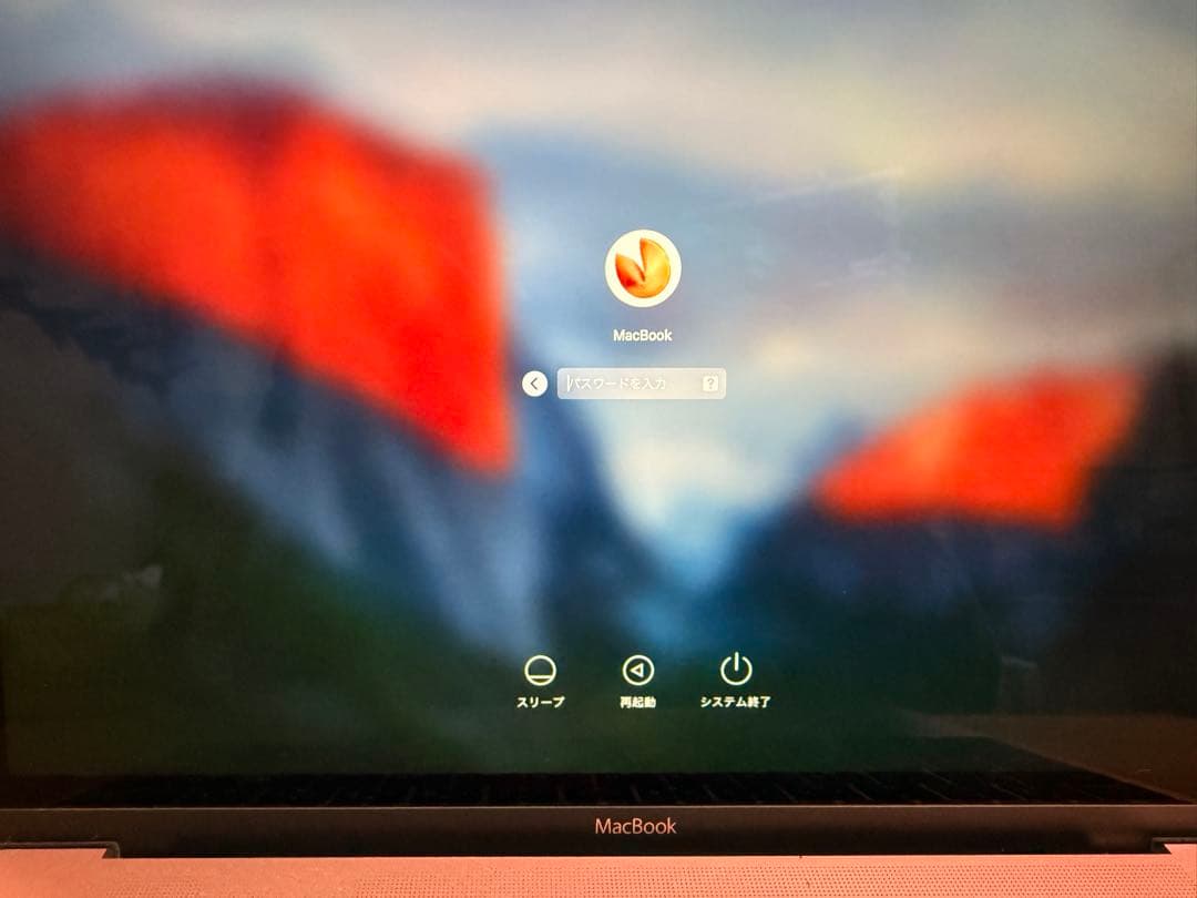 Apple MacBook本体 ローズゴールド12インチ256GB