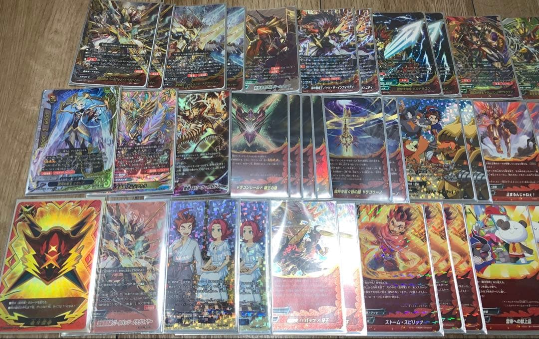 バディファイト　竜牙雷帝　デッキ