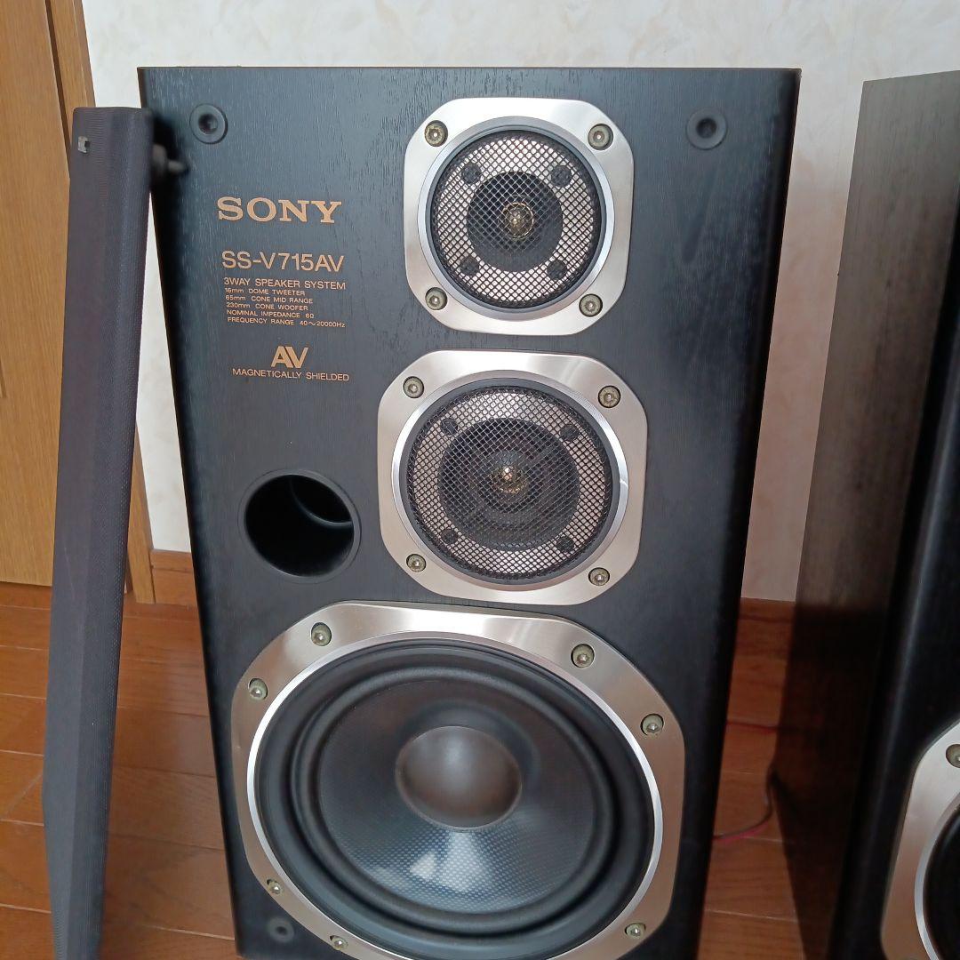 【中古】SONY ソニー 3Wayスピーカー　SS-V715AV