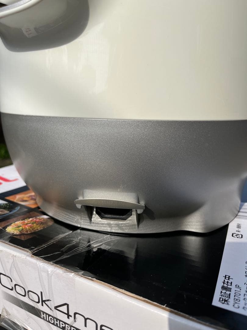クックフォーミー　未使用品　T-fal Cook4me 高圧マルチクッカー 3L