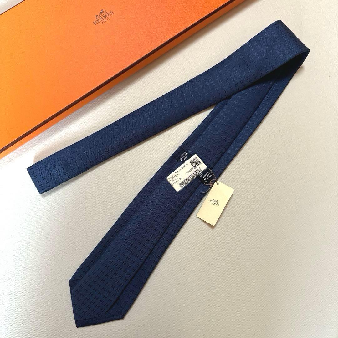 専用です。　　エルメス H織りタイ 《ファソネ H》 7 cm 新品 未使用