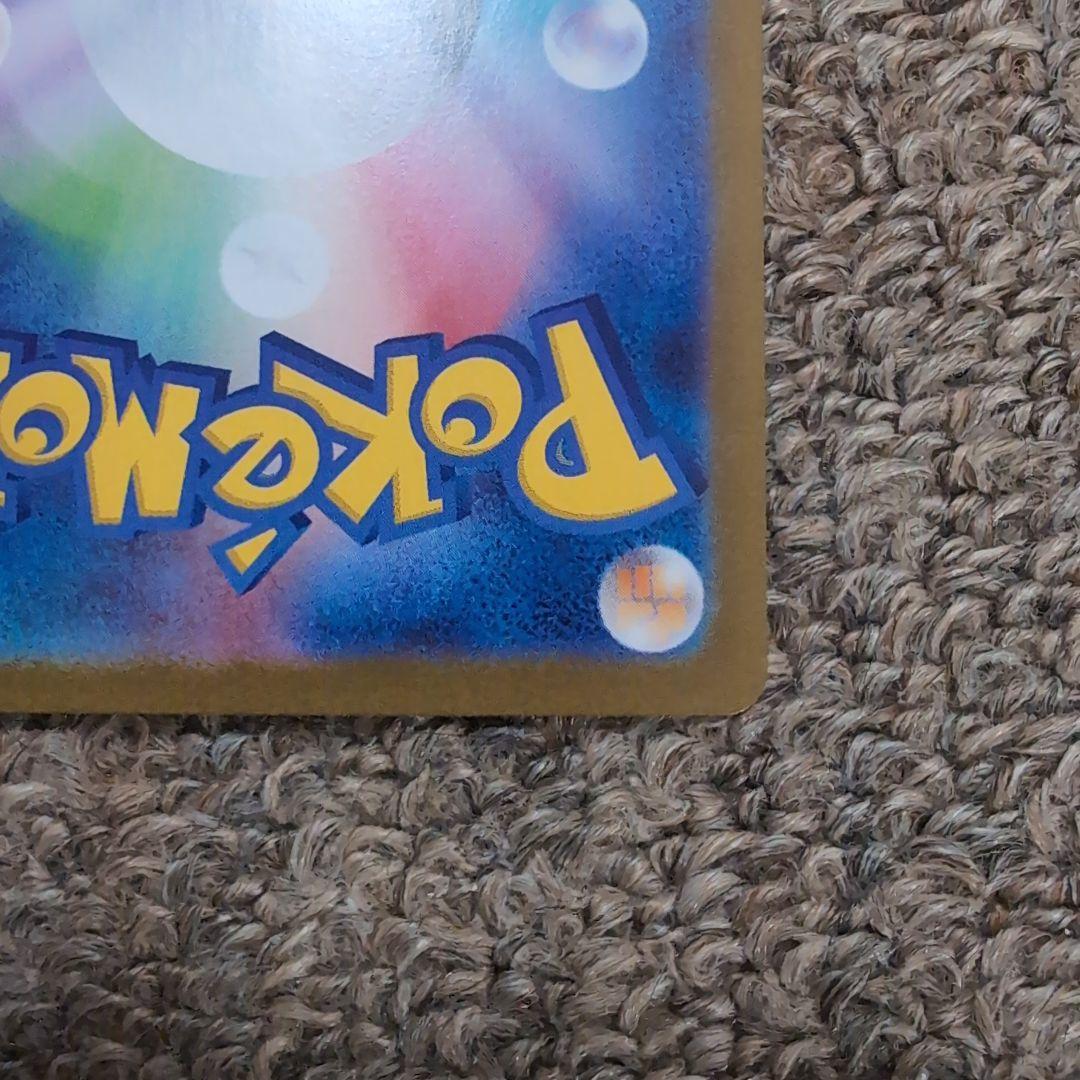 ポケモンカード　ビクティニbwr プロモカード