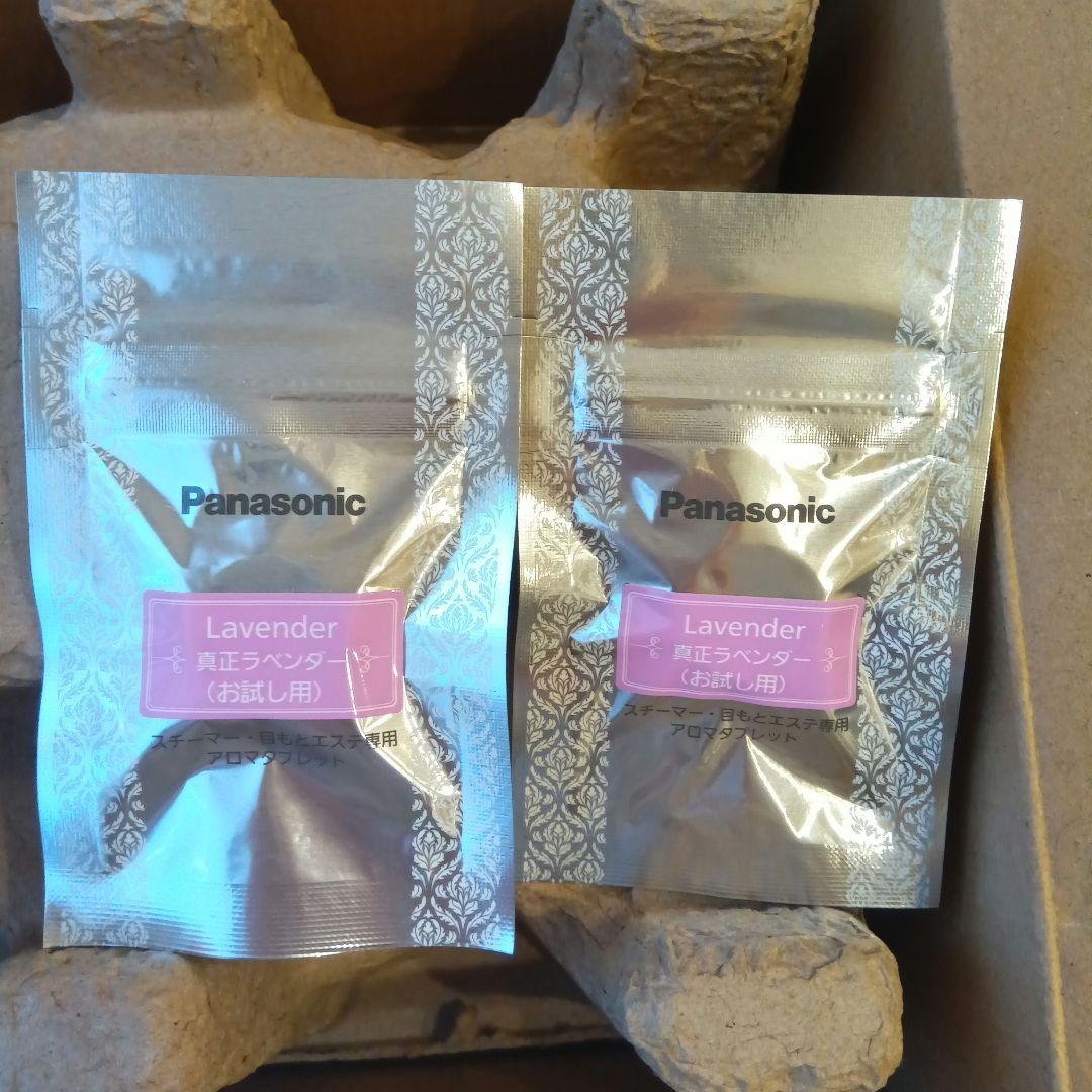 新品☆Panasonicパナソニックスチーマー　 ナノケア　EH-CSA98