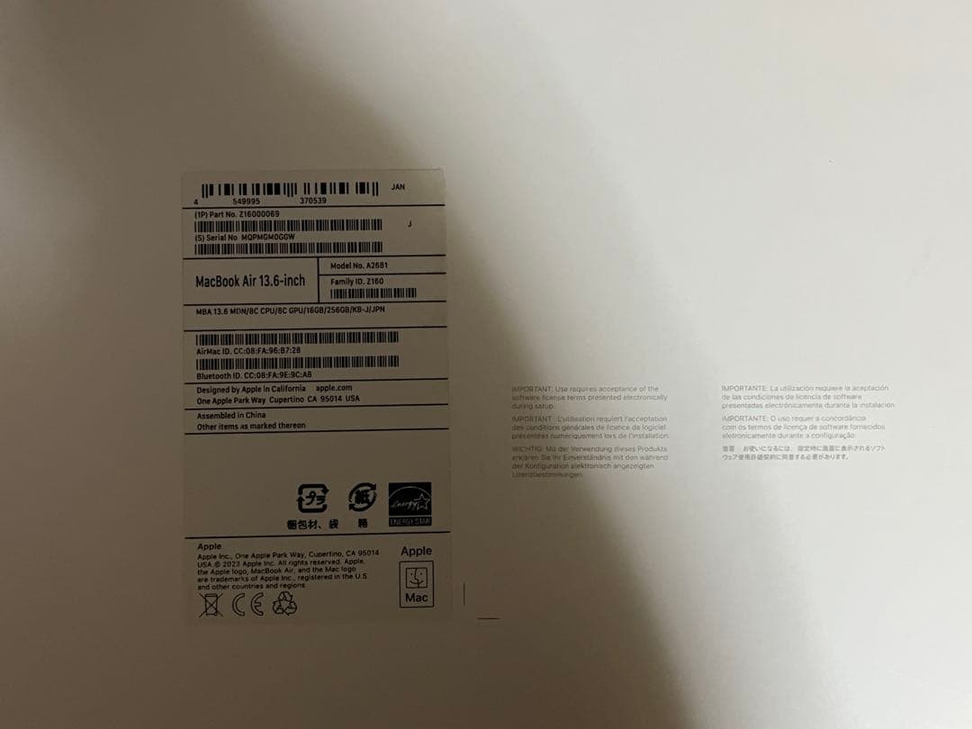 MacBook本体 MacBook Air m2 16GB 256GB