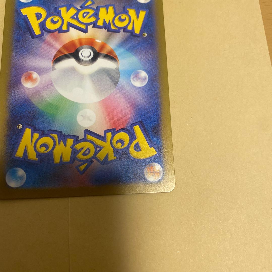 名探偵ピカチュウ PROMO SV-Pプロモ