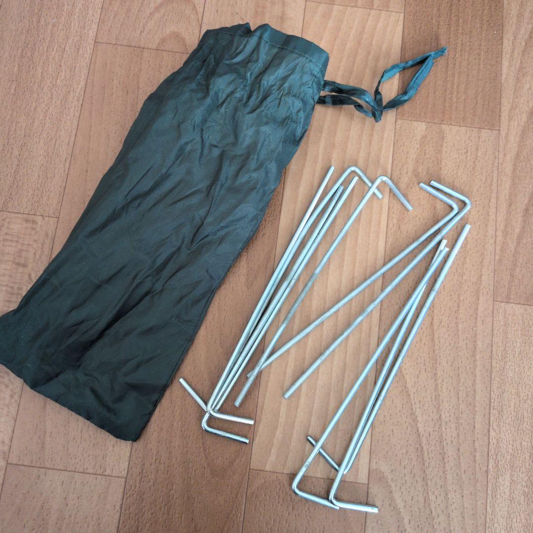 BUNDOK(バンドック ソロドーム) SOLO DOME 1 キャンプテント