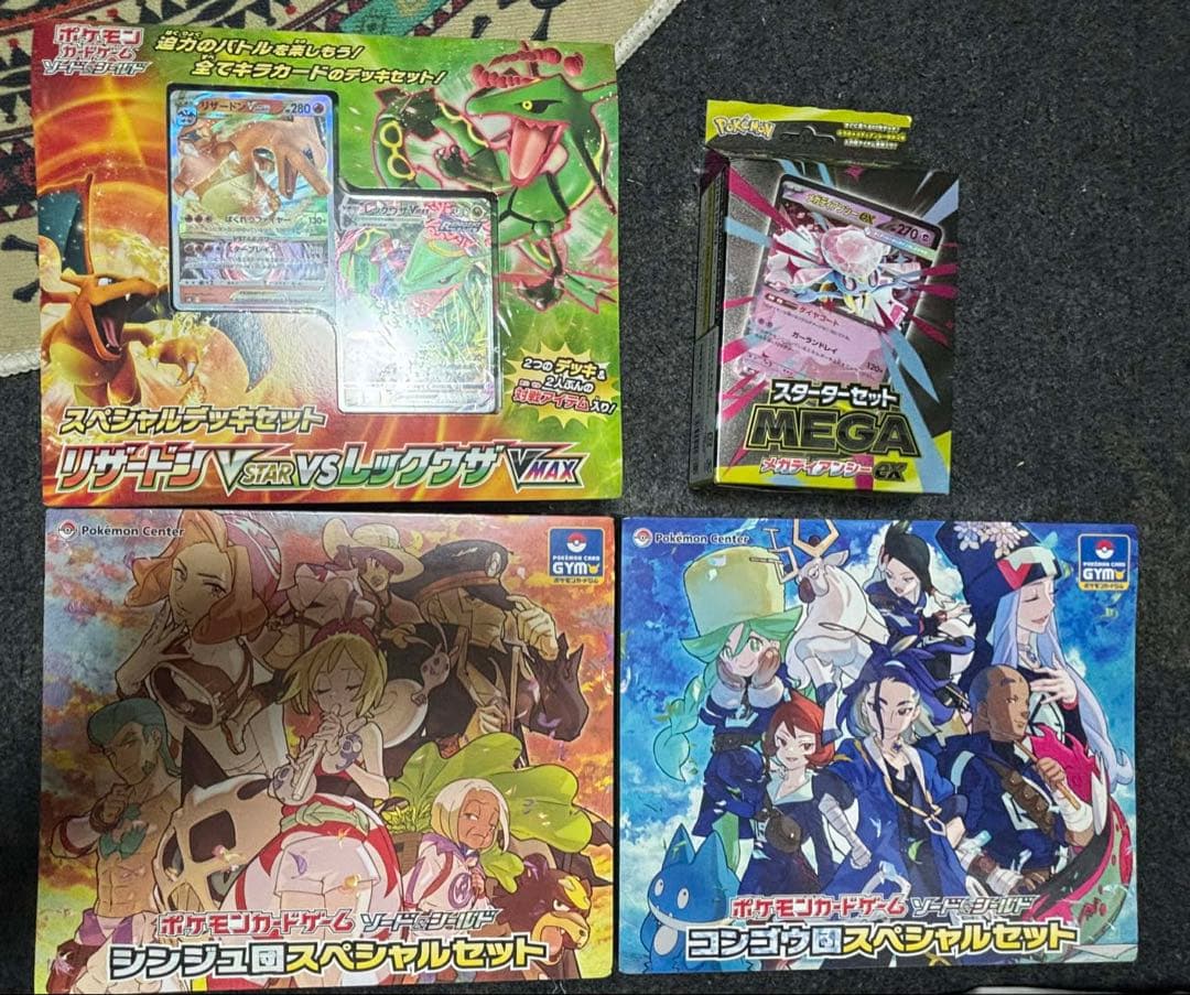 【未開封】ポケモンカードシュリンク付き　ボックス　まとめ売り