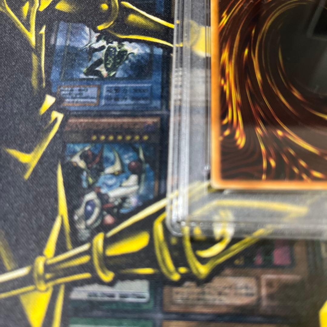 PSA10 エアーネオス レリーフ　アルティメットULTIMATE RARE