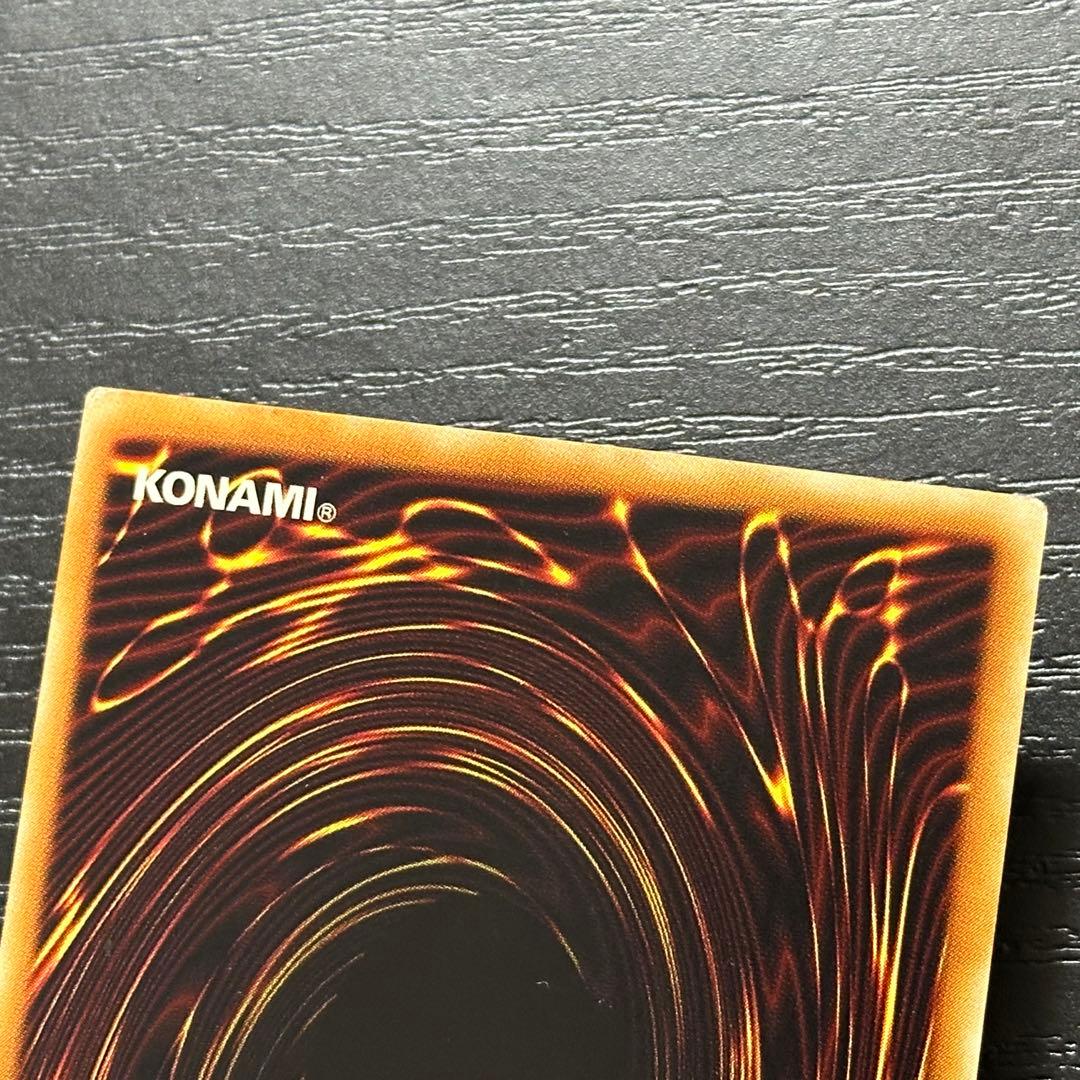 遊戯王 マジシャンオブブラックカオス レリーフ 3枚