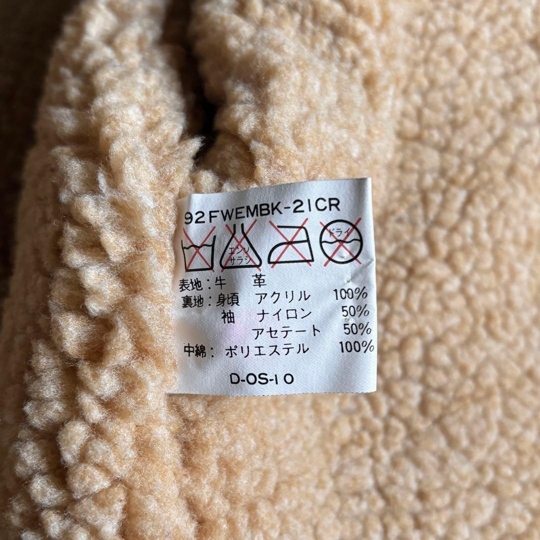 【90s vintage】B-3 フライトジャケット　スエードレザー　本革　短丈