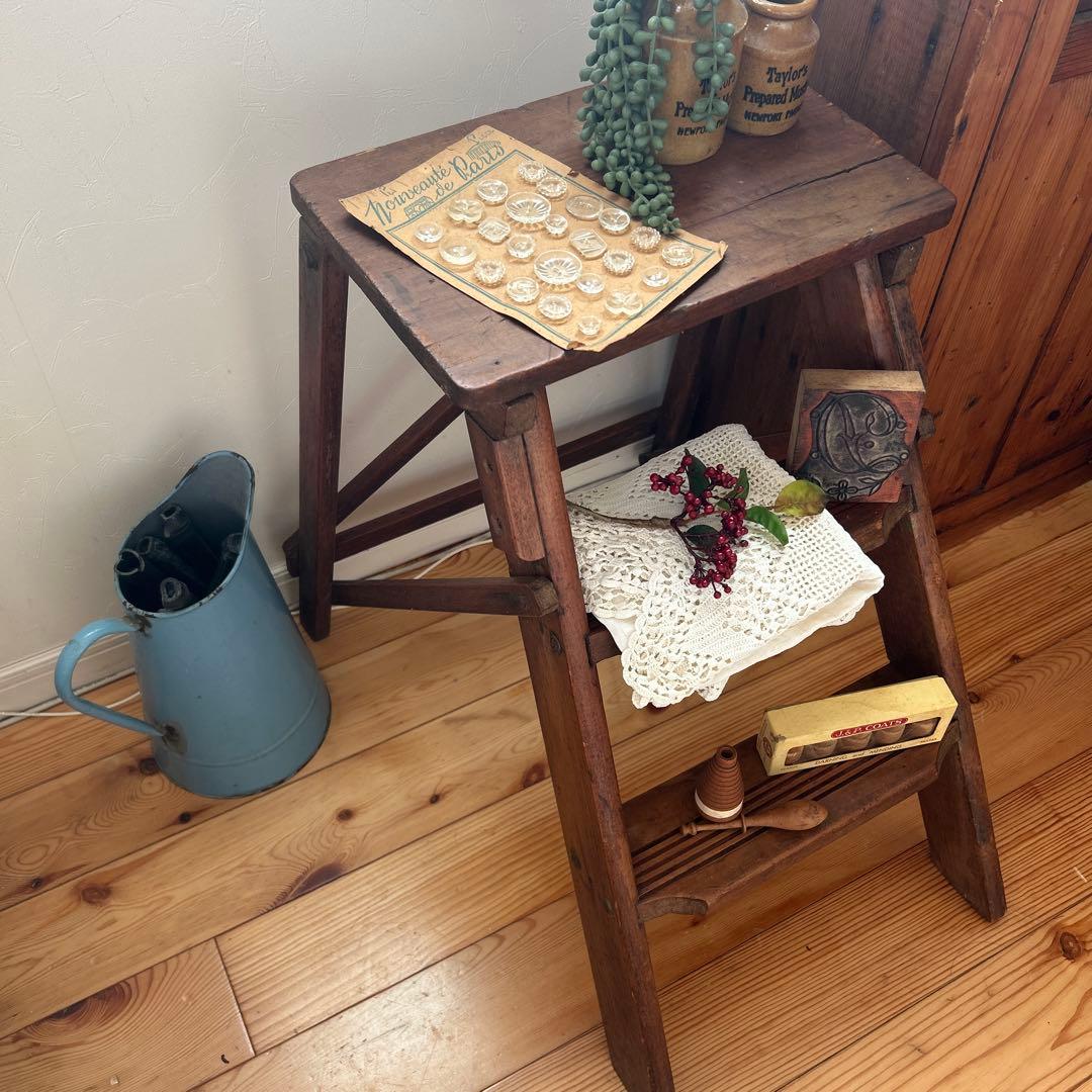 アンティーク　ステップラダー