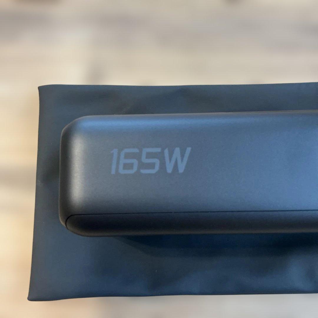 ANKER Power Bank 【165W モバイルバッテリー】