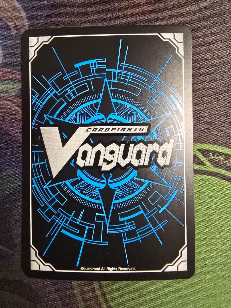 ヴァンガード モンスト ネオ:リバース・モード フルレート