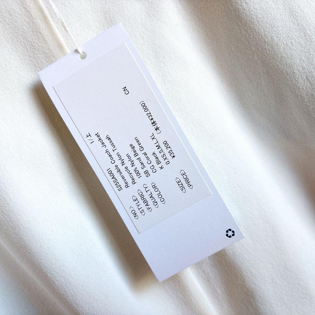 新品！定価3万5千nanamica リバーシブルジャケット S 白サンドベージュ