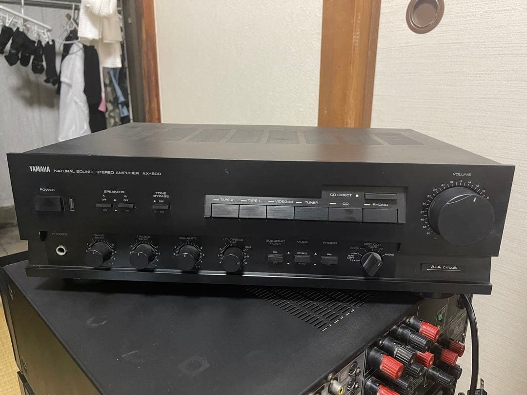 YAMAHA AX-500 ステレオアンプ