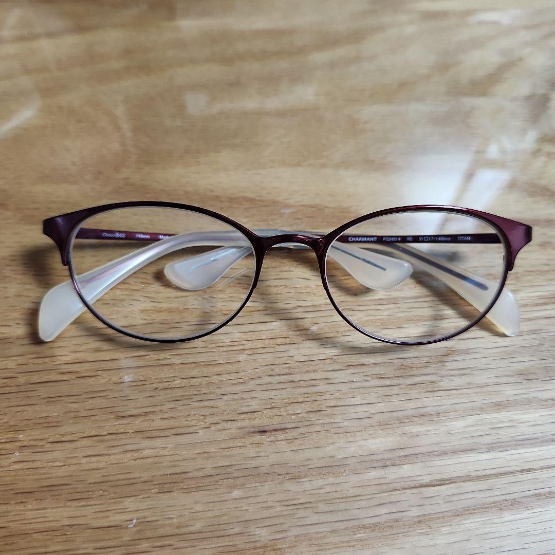 ※エイスケ号※　鼻に痕が残らないサングラス　調光サングラス