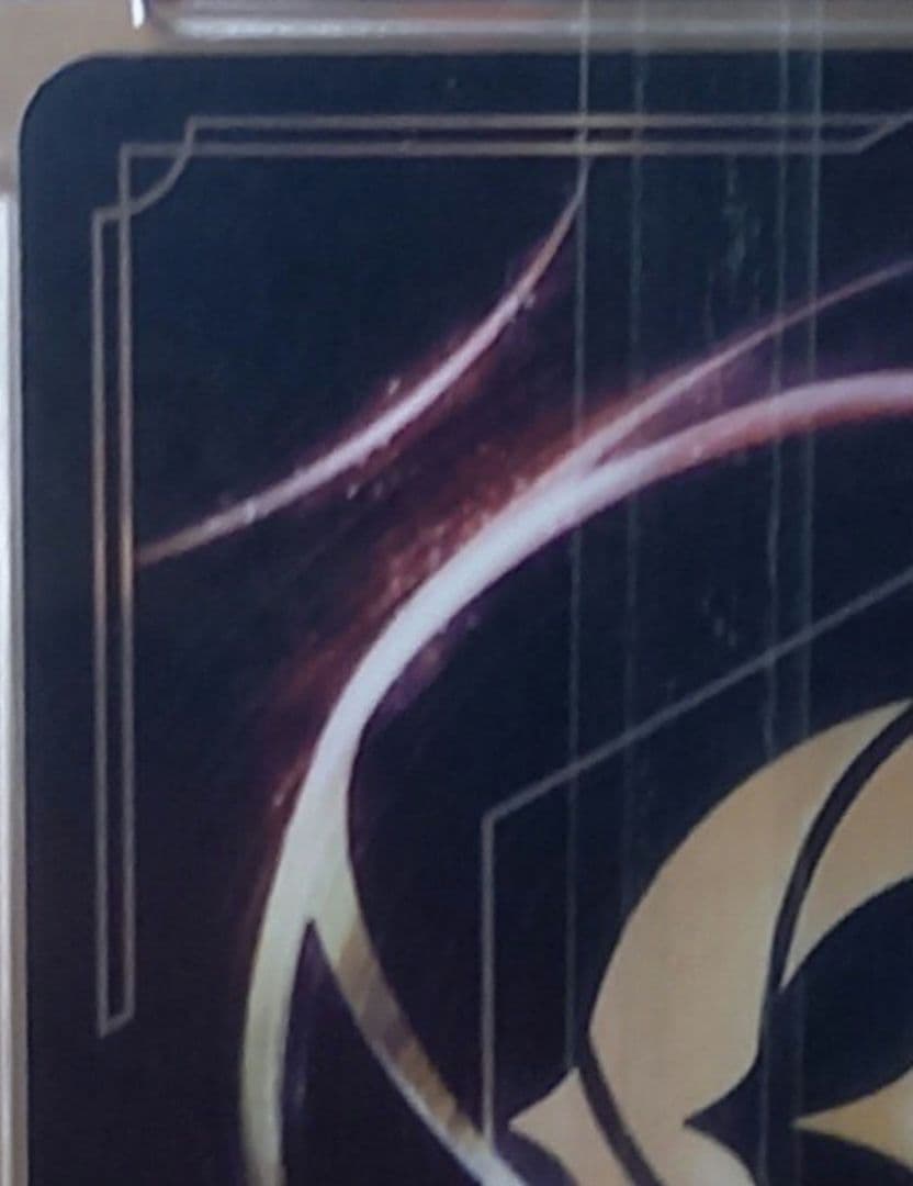 最安値　お値下げ中です。ロルカナ　スティッチpsa10 ロックスター　プロモ