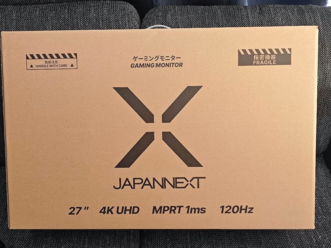 JAPANNEXT 27インチ ゲーミングモニター JN-IPS27G120U