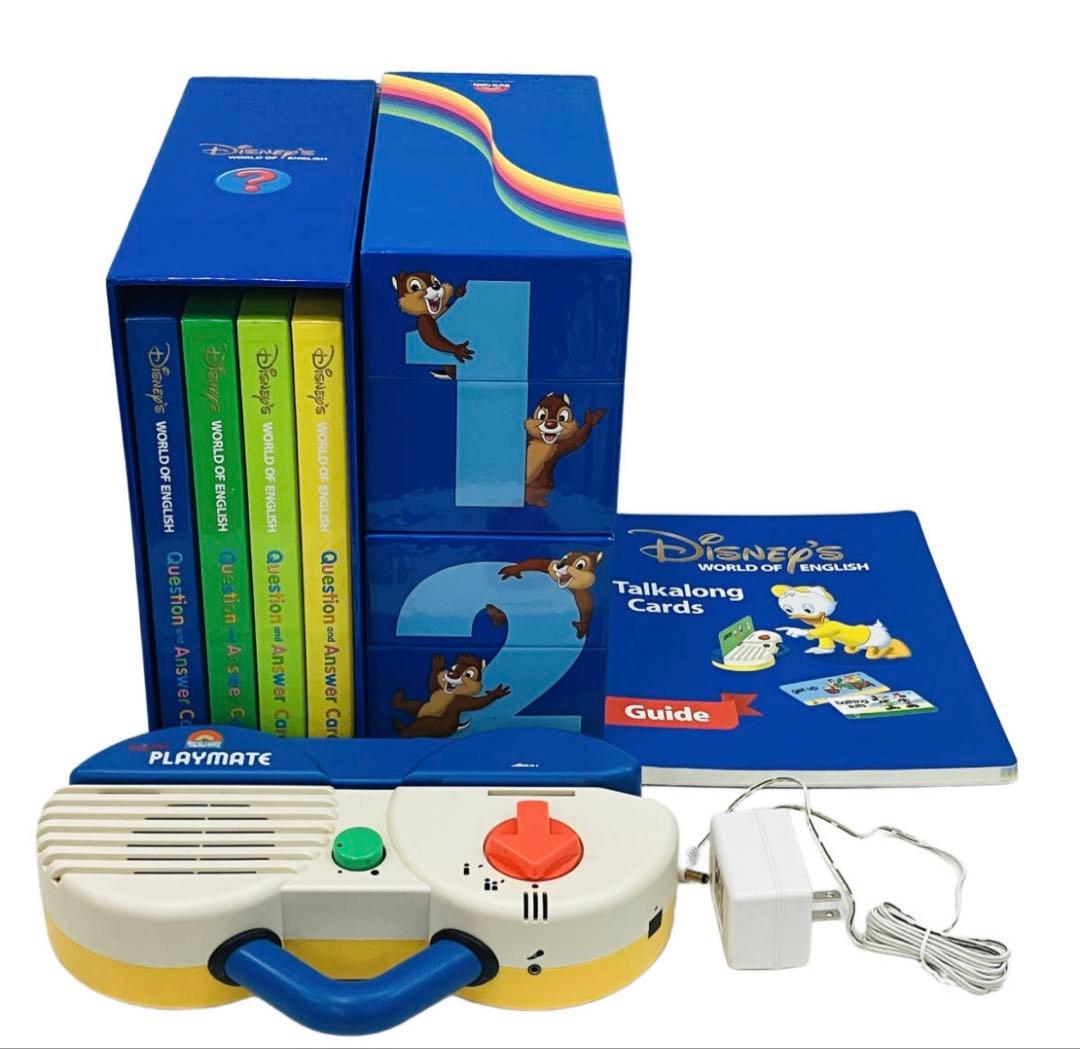 ワールドファミリー DWE トークアロング Q&A セット