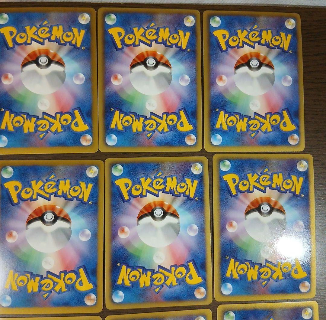 基本炎エネルギー ジムチャレンジ ほのお プロモ ミラー bw