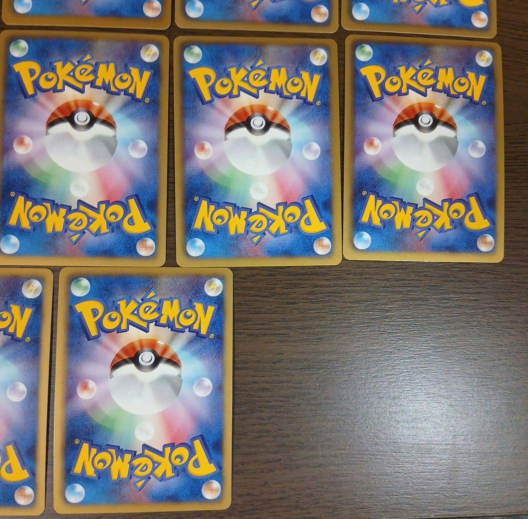 基本炎エネルギー ジムチャレンジ ほのお プロモ ミラー bw