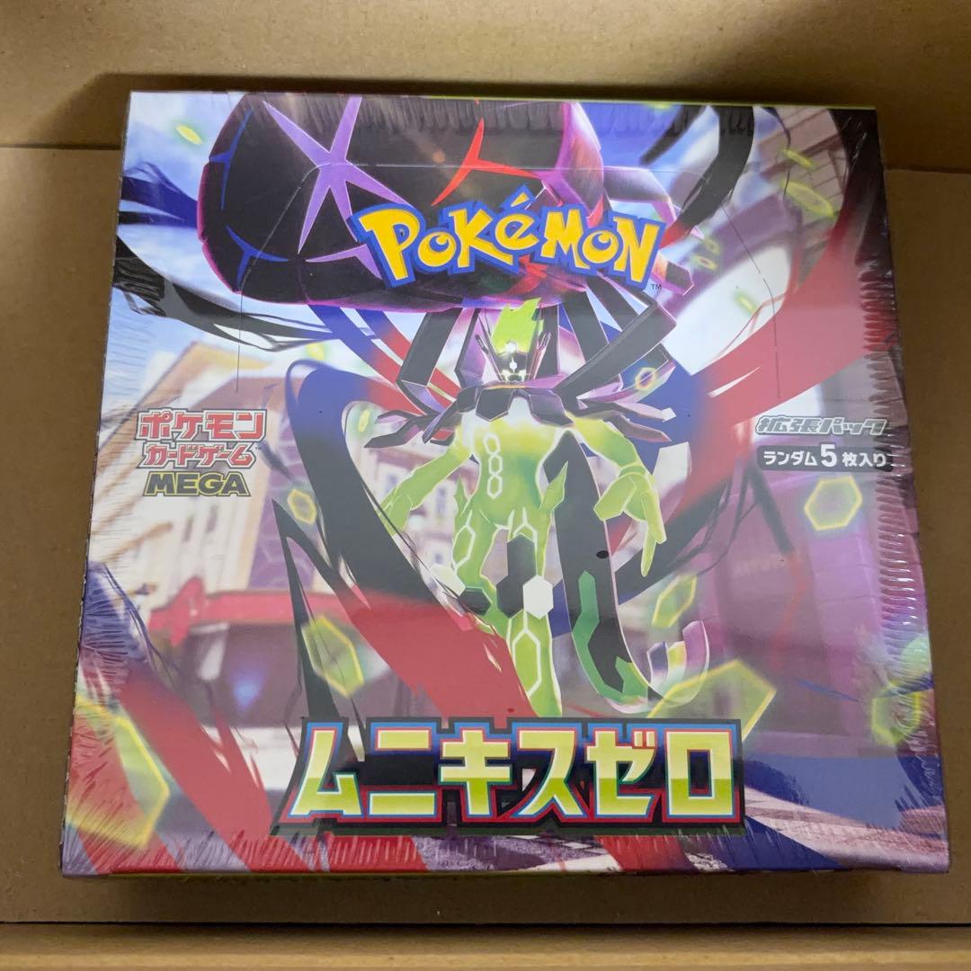 ポケモンカードゲーム MEGAムニキスゼロ