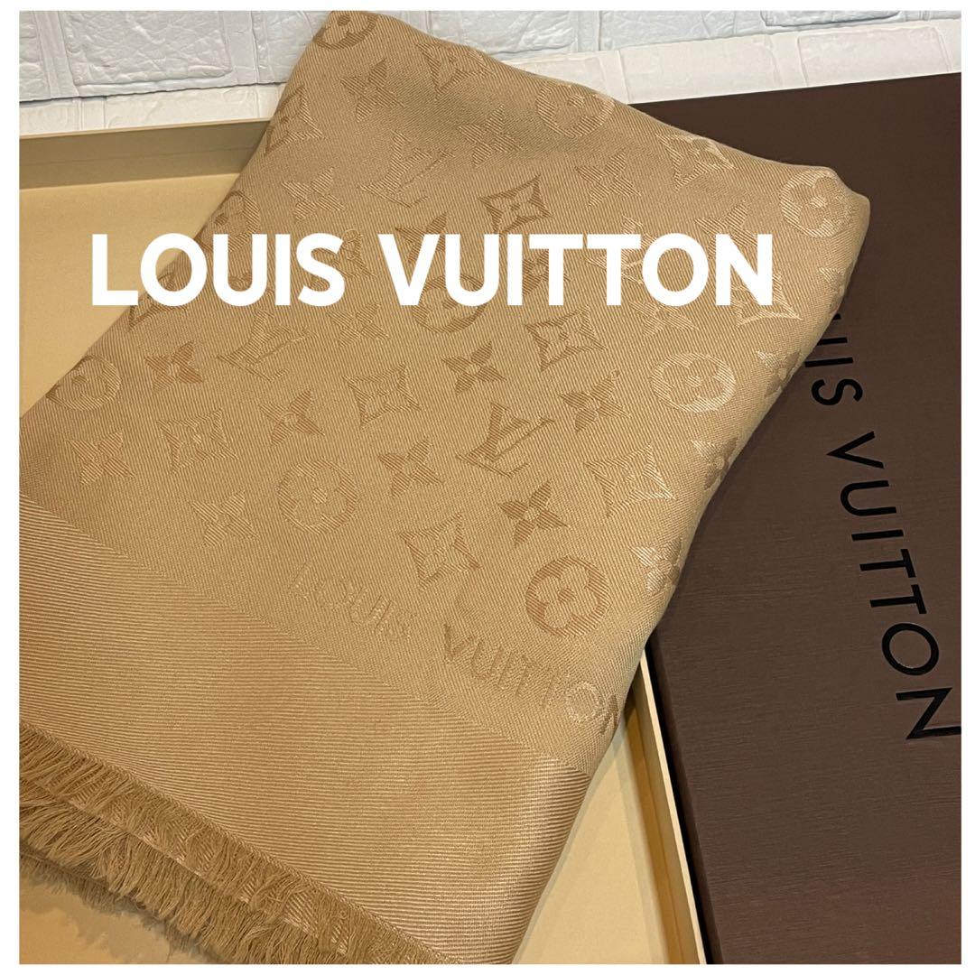 LOUIS VUITTONルイヴィトン　モノグラム　大判ストール　❤︎