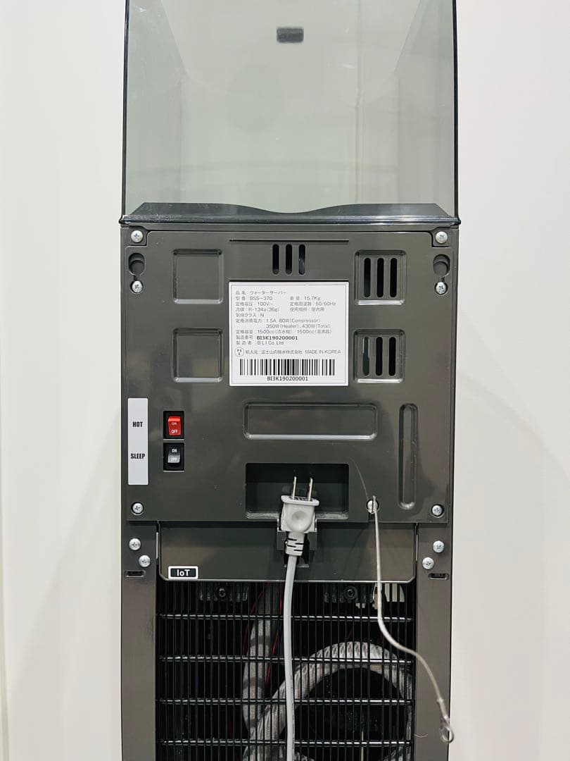 FRECIOUS フレシャスdewo bottle ウォーターサーバー(ブラック